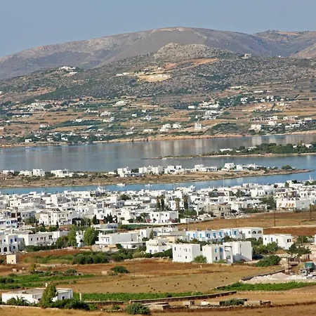 Maria's Garden * Andiparos